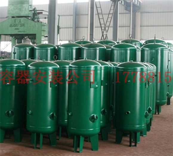 阳泉压力容器的充水试漏